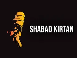 Shabad Kirtan