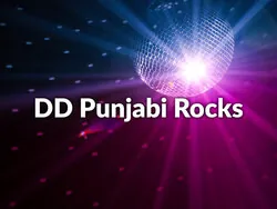 DD Punjabi Rocks