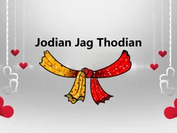 Jodian Jag Thodian