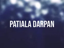 Patiala Darpan