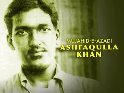Mujahid-E-Azadi - Ashfaqullah Khan