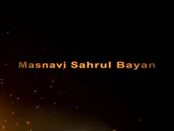 Masnavi Sahrul Bayan