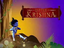 Little Krishna