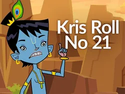 Kris Roll No 21