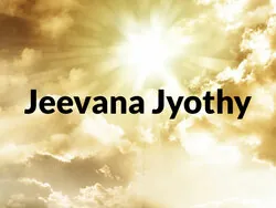 Jeevana Jyothy