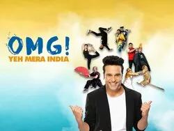 Omg! Yeh Mera India Classics