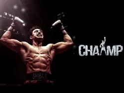 Chaamp