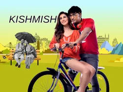 Kishmish