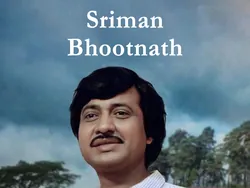 Sriman Bhootnath