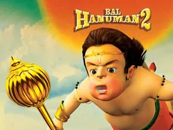 Bal Hanuman 2