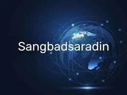 Sangbad Saradin