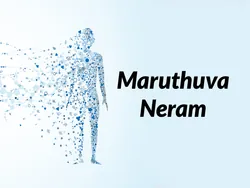Maruthuva Neram