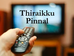 Thiraikku Pinnal
