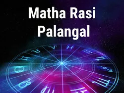 Matha Rasi Palangal