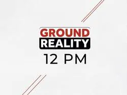 12 PM Ground Reality