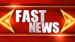Fast News