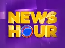 News Hour