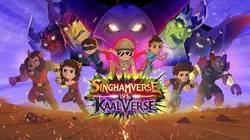 Singhamverse Vs Kaalverse