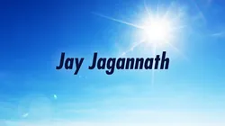 Jay Jagannath