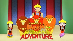 Chhota Bheem Ka Romani Adventure