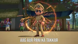 Aag Aur Pani Ka Takkar