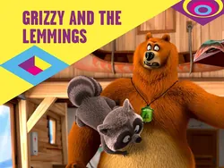Grizzy and the Lemmings