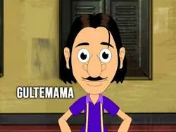 Gultemama