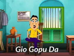 Gio Gopu Da