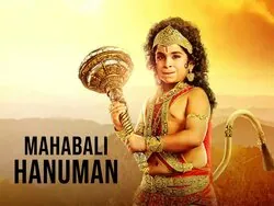 Mahabali Hanuman