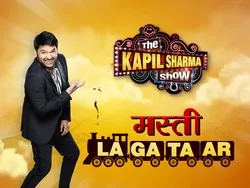 The Kapil Sharma Show - Masti Lagataar