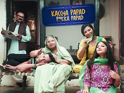 Kaccha Papad Pakka Papad