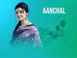 Aanchal