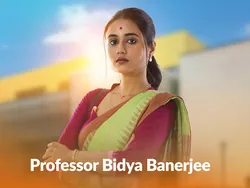 Professor Bidya Banerjee