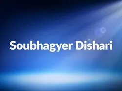 Soubhagyer Dishari