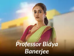 Professor Bidya Banerjee