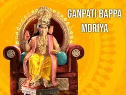 Ganpati Bappa Moriya