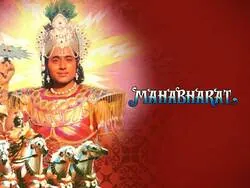 Mahabharat