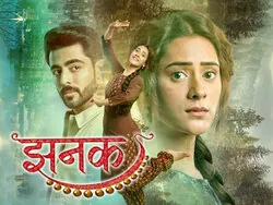 Jhanak