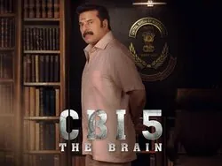CBI 5: The Brain
