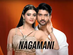 Nagamani