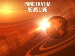 Panch Katha News Live