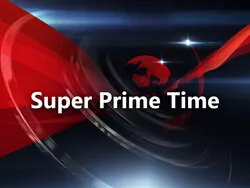 Super Prime Time