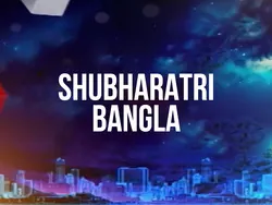 Shubharatri Bangla