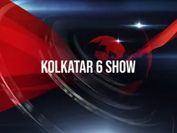 Kolkatar 6 show
