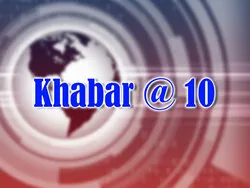 Khabar @ 10