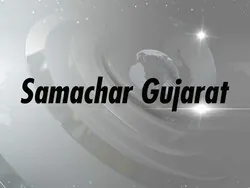 Samachar Gujarat