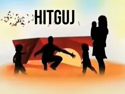 Hitguj