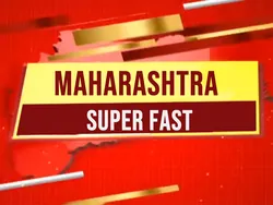 Maharashtra Super Fast