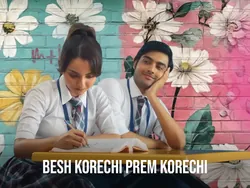 Besh Korechi Prem Korechi