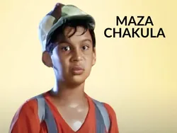 Maza Chakula
